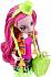 Кукла из серии Monster High Монстры по обмену - Марисоль Кокси  - миниатюра №1